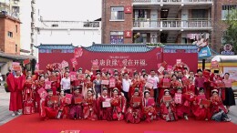 七夕，长沙举办了一场穿越千年的唐制集体婚礼