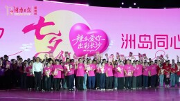 77对情侣，同一个七夕，在橘子洲把证领了