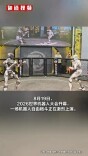 夯爆了！升龙拳、回旋踢，世界机器人大会上演“铁拳争霸”