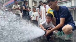 零距离体验“火焰蓝”