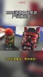 湖南旅博会都有！辽宁、浙江、湖北、贵州、江西、四川、广西、湖南非遗产品齐聚