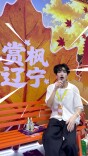 周末不用出远门，旅博会上逛辽宁！