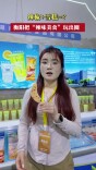 辣椒+雪糕=？旅博会上衡阳把“辣味美食”玩出圈
