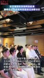 探寻湘港科创协同新机遇 湖南政企代表团考察香港北部都会区
