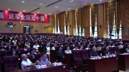 宁乡经开区：艺聚经开力量 情系金秋助学