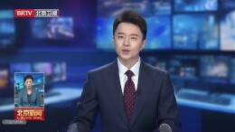 “大1路”：串起一部流动的北京公交微缩史