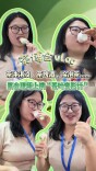 茶博会Vlog丨茶冰淇凌、茶啤酒、冷泡茶......展会现场上演“茶叶变形计”