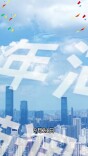 这场大赛看点多多，湖湘中医药精兵“练兵比武”