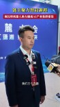 链主企业怎么带动AI产业？视比特机器人给出三方面路径 | 岳麓大会“大咖说”