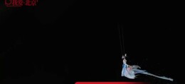 飞花揽月！中秋夜北运河上演天女散花
