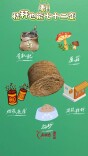 做猫砂、肥料、育秧盘、烟花底座—— 田间秸秆“七十二变”