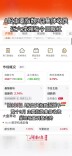 A股主要指数9月集体收跌 近六成湘股今日飘红