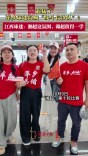 起猛了，萍乡球迷高喊“战斗长沙队”？江西球迷：湘超这氛围，赣超值得一学