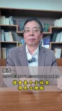 聂茂实说（61）｜宿舍是个小社会，得先立规矩
