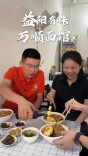 懂湘寻鲜｜桃江美食第一站别乱选！庆哥推荐的万顺面馆，香到停不下来