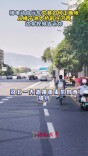 收藏！骑电动自行车究竟如何正常地从橘子洲大桥前往河西，这条视频告诉你~