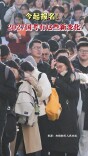 今起报名！2027国考有这些新变化