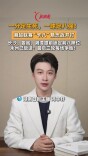主播说新闻｜湘超“卡八”悬念战开打，一分定生死