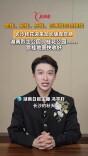 主播说新闻｜长沙桂花迎来加长版观赏期，这份赏桂地图收好