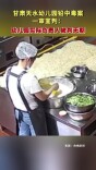 甘肃天水幼儿园铅中毒案一审宣判：幼儿园实际负责人被判无期