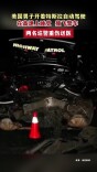 美国男子开着特斯拉自动驾驶在高速上睡觉 撞飞警车