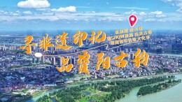 不必寻远方 休闲来益阳︱寻非遗印记，品资阳古韵！益阳明清古巷今日等你来赴约