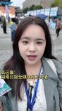 沉浸式打卡“锦SHOW潇湘 益美古巷”！集满6个章能换啥？记者带你通关青春市集