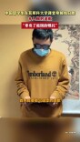 身披旭日旗的留学生发布道歉视频