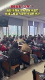 锻造应急“尖兵”！首期湖南省灾难应急响应及救援队伍能力提升培训班举办