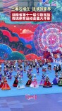 湖南省第十一届少数民族传统体育运动会在张家界开幕