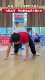 拔河还能靠脖子发力？“大象拔河”押加赛场上演力量对决