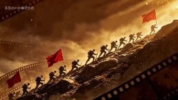 电影中的长征｜一门山炮的烽火征途