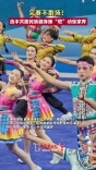 完赛不散场！选手共跳民族健身操“燃”动张家界