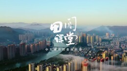 湖南省委组织部“田间课堂”走进浏阳市永和镇