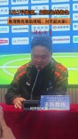 1比1平娄底，益阳出线告急！助理教练赛后哽咽：对不起大家！