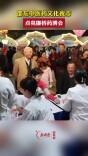 邵东中医药文化夜市点亮廉桥药博会