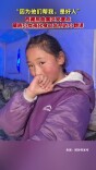 西藏那曲震区安置点 藏族小女孩化身卫生所小翻译