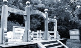 地质学巨擘丁文江为何葬于长沙岳麓山