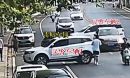 太猖狂！疯狂毒贩街头驾车冲撞警车