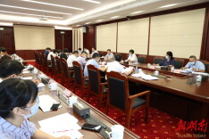 坚定政治站位 高质量推进居民自建房安全管理立法工作