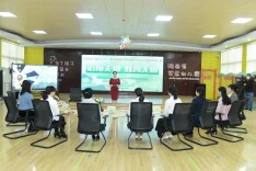 理论智库丨共联、共识、共育、共管，促学前教育高质量发展