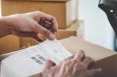 日均使用量突破2.5亿单 隐私运单如何实现快递个人信息“加密”？