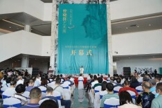 湖南著名美术家推介工程·曾晓浒艺术展在湖南美术馆开幕