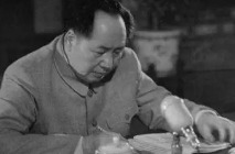 毛泽东提出“三个世界”划分的理论