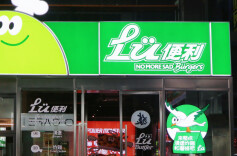一家让人满足感很强的便利店