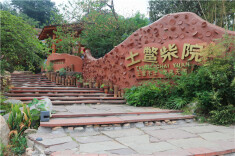 “土”到鲜活生动，厨师长5点去菜市场“打卡”