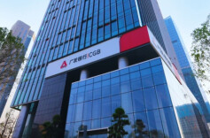精耕湖湘十三载 执守本源为民心 ——广发银行长沙分行入湘13年记