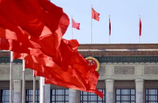 为谱写中国式现代化新篇章贡献力量