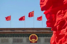 不断开辟马克思主义中国化时代化新境界