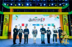 “傲椒的湘菜·百强榜”发布 ，费大厨辣椒炒肉登榜